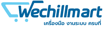 Wechillmart